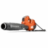 Husqvarna Accu Bladblazer 530iBX -Husqvarna Verkoopwinkel 18225 0 800x800 1