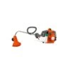 Husqvarna Trimmer 128C 28cc -Husqvarna Verkoopwinkel 21594 0 800x800 1