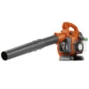 Husqvarna Bladblazer 125 B 28cc -Husqvarna Verkoopwinkel 226 0 800x800 1