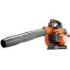 Husqvarna Bladblazer 525BX 25.4cc -Husqvarna Verkoopwinkel 230 0 800x800 1