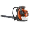 Husqvarna Bladblazer 580BTS 75.6cc 2-Takt 1 Husqvarna Bladblazer 580BTS 75.6cc 2-Takt -Husqvarna Verkoopwinkel 233 0 800x800 1