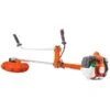 Husqvarna Trimmer 535RXT 34.6cc -Husqvarna Verkoopwinkel 6197 0 800x800 1