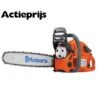 Husqvarna Kettingzaag 455 Rancher 55.5cc 45cm 3/8 Zaagblad -Husqvarna Verkoopwinkel 7554 1 800x800 1