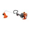 Husqvarna Trimmer 129C 28cc -Husqvarna Verkoopwinkel 7571 0 800x800 1
